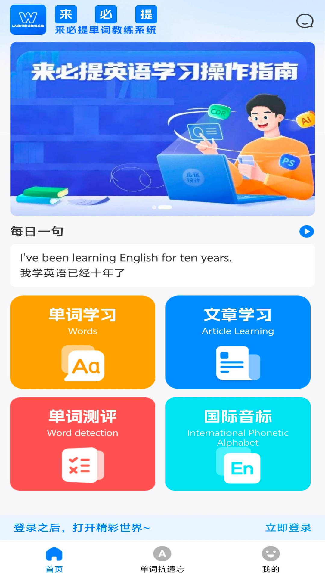 图4