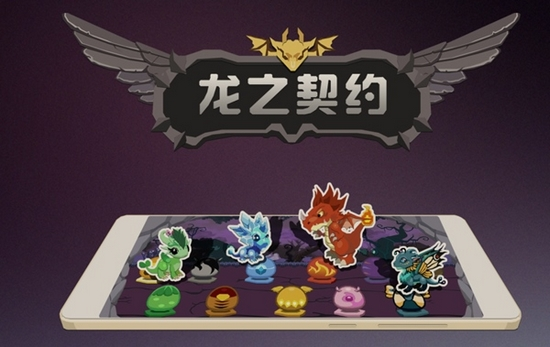 图1