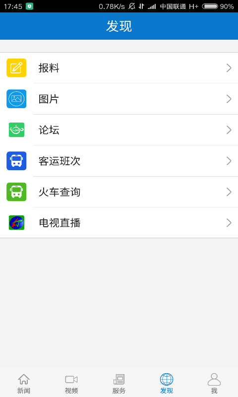 图1