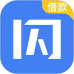 闪银贷款app