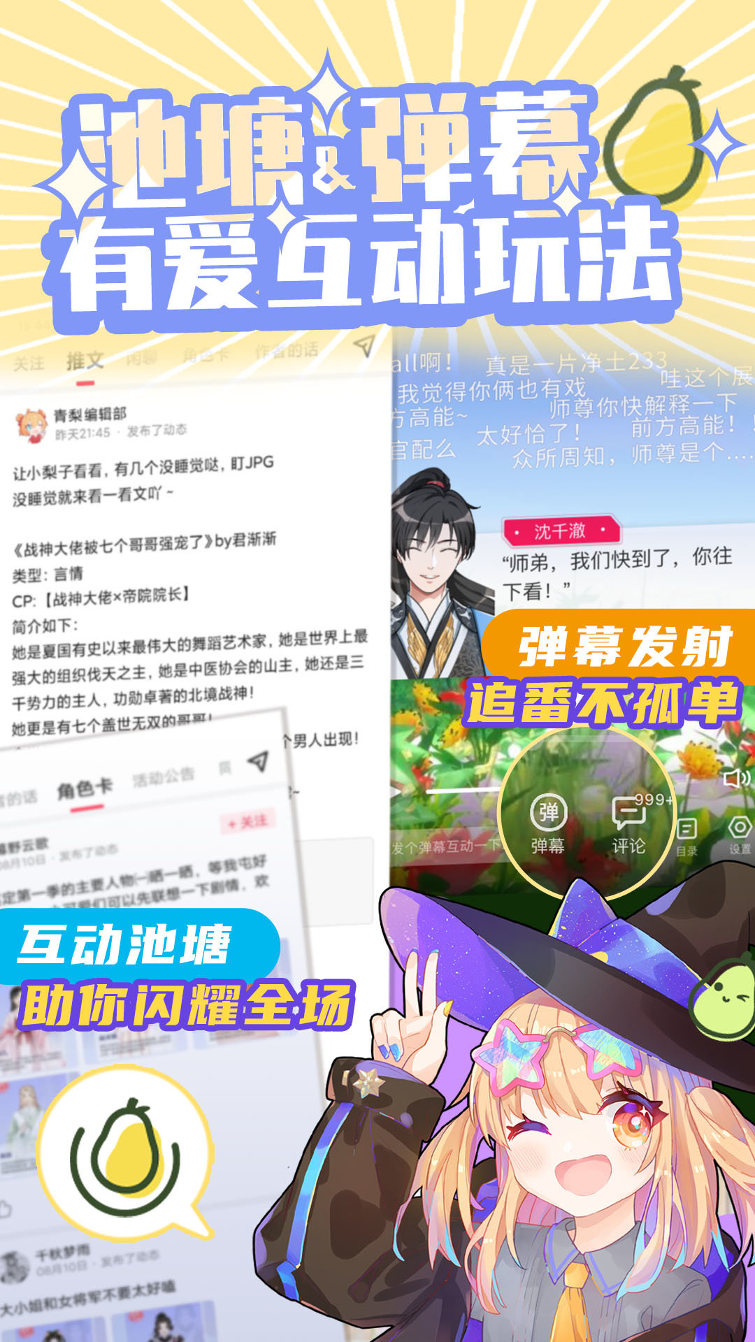 图4