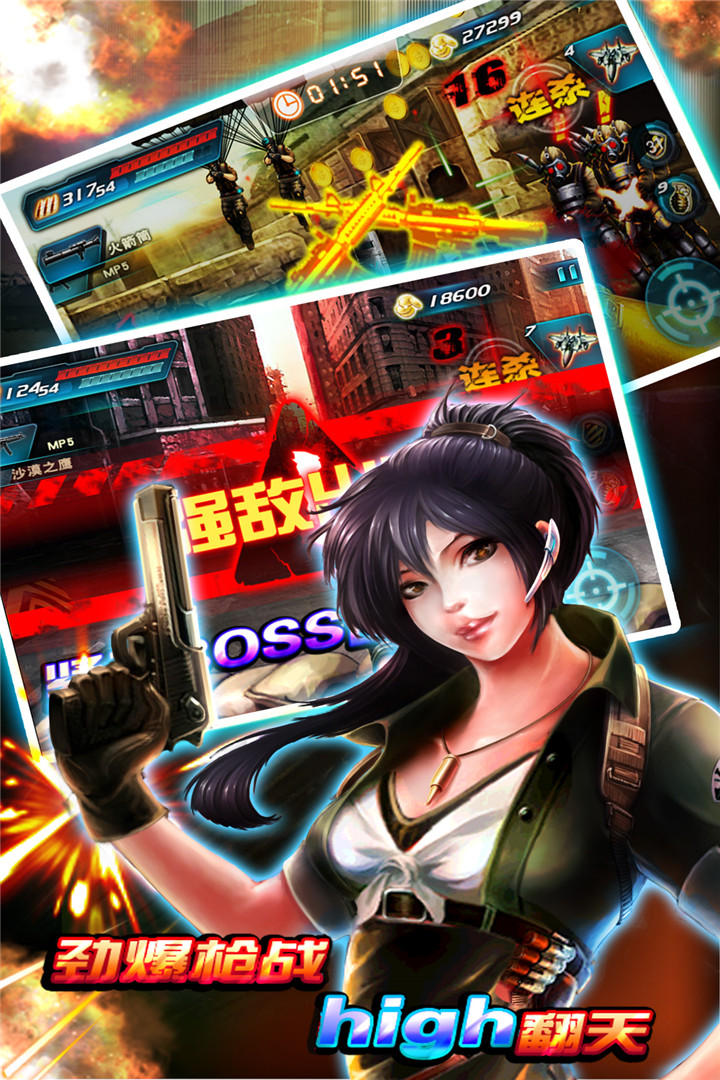 图1