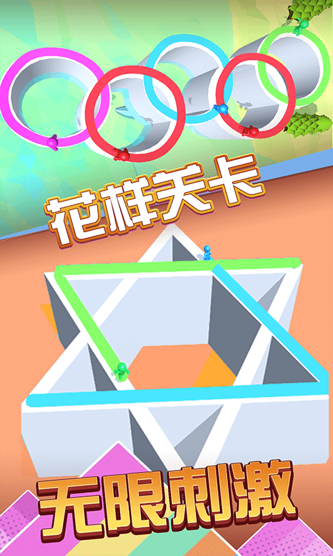 图1