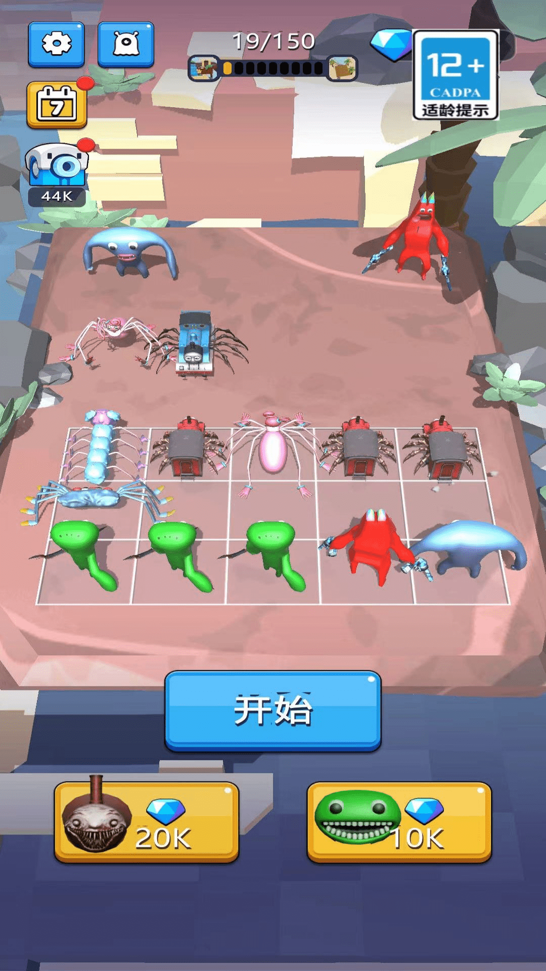 图1