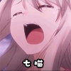七喵美化包免费最新版