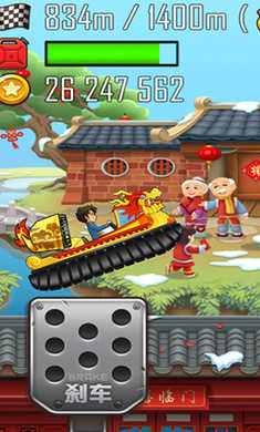 图3