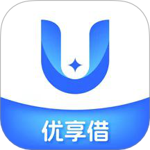 优享借款app