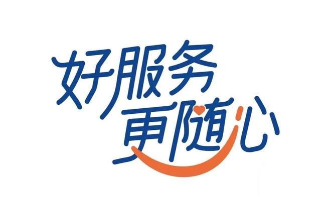 小辉付贷款app版本合集