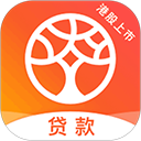 榕树贷款app