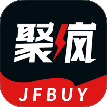 聚疯app
