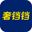奢铛铛app