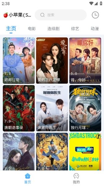 图3