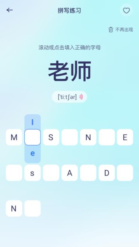 图1