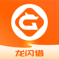 龙闪借