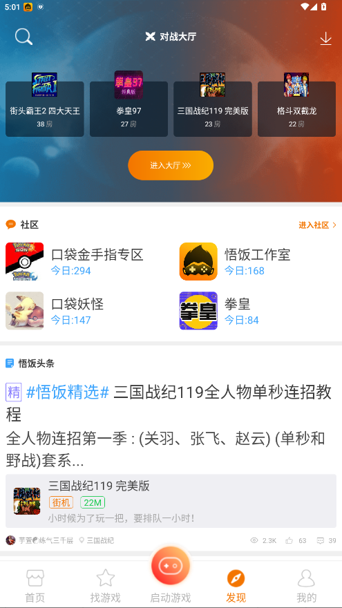图1