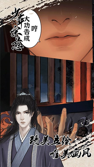 图1