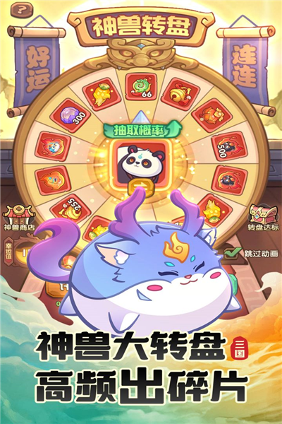 图1