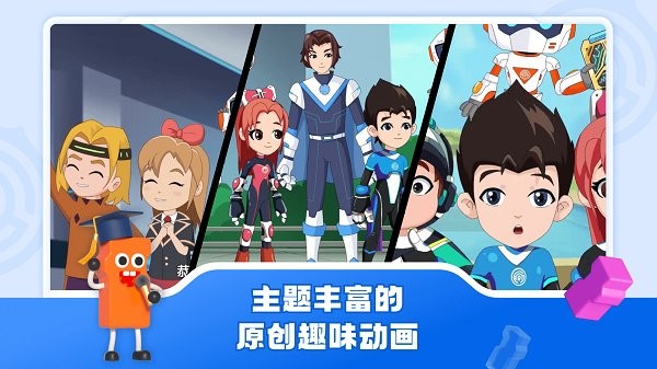 图2
