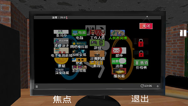 图1
