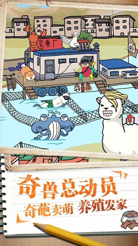 图1