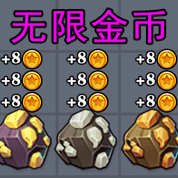 邻家小姐姐游戏
