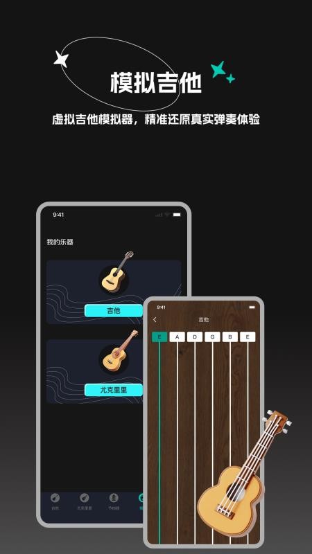 图1