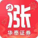 华泰涨乐财富通app