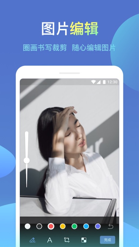 图2