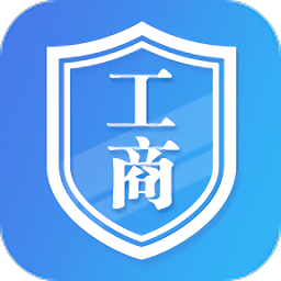 广西掌上登记app