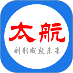 太航软件app