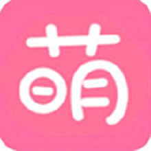 萌站软件