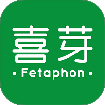 喜芽APP