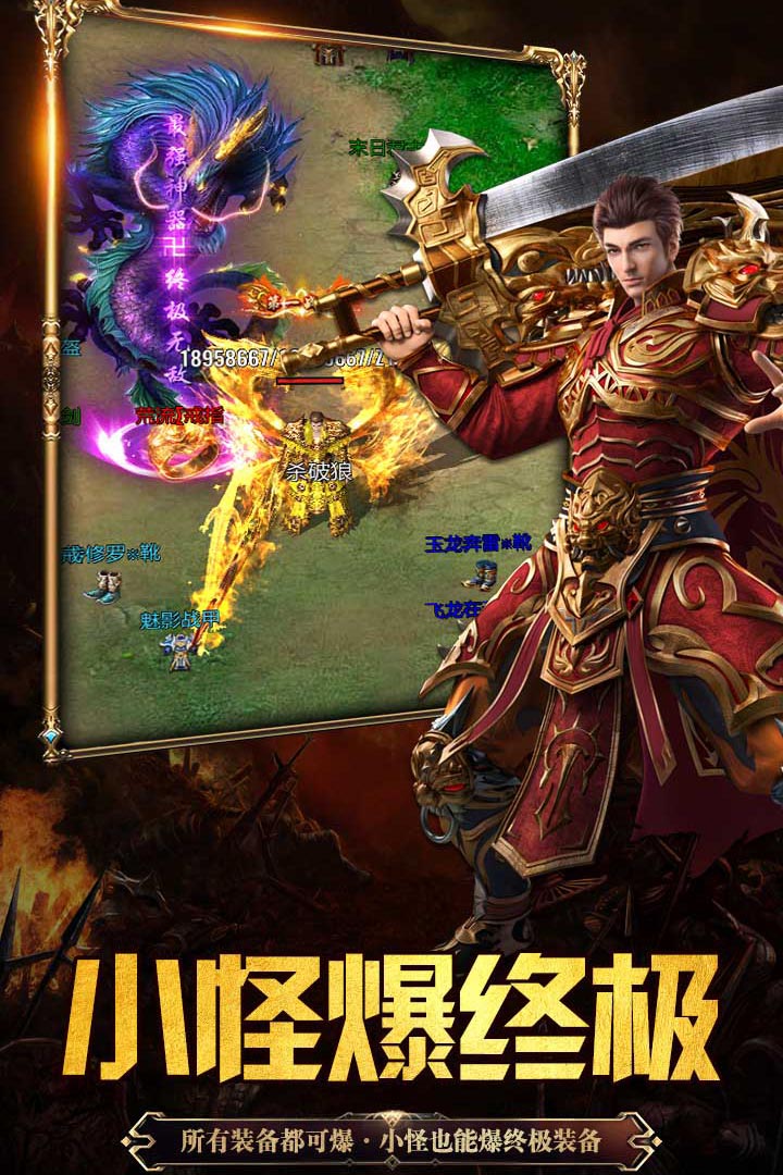 图4