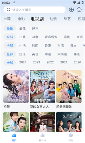 图1
