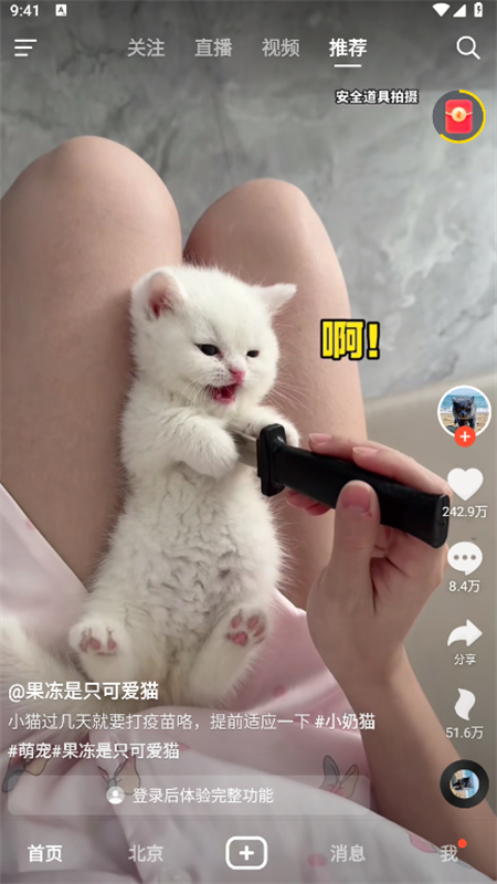 图1