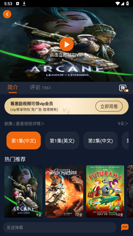 图1