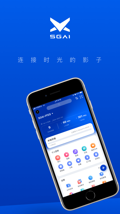 图4