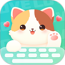 高情商回复键盘app