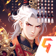 春秋玄奇九游版