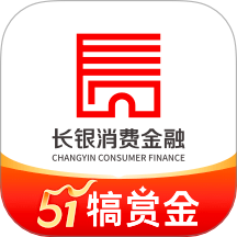 长银消费金融app