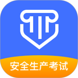 企业培训考试系统app