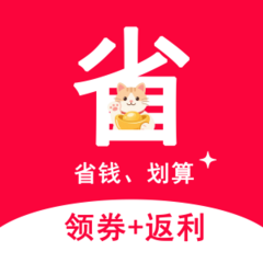云省赚手机版