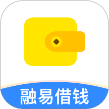 融易借钱花app