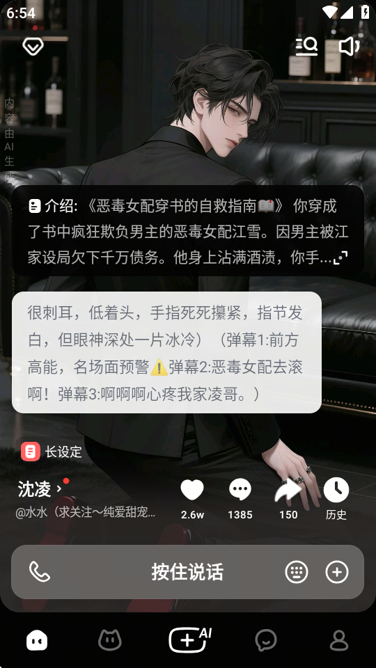 图1