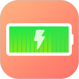 知道电池卫士app