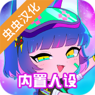 加查俱乐部破解版