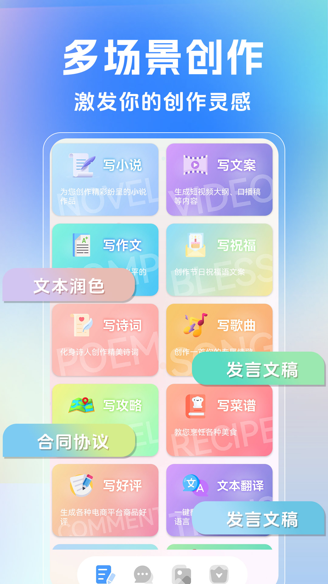 图4