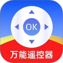 智能遥控器家用app