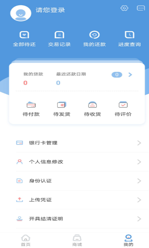 图1