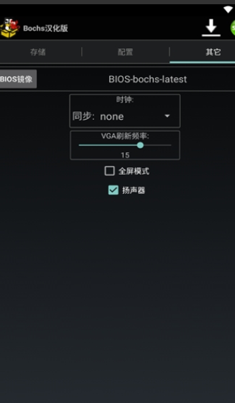 图1